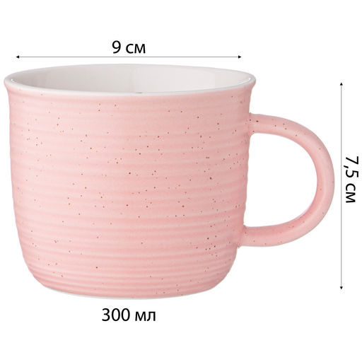 КРУЖКА LEFARD BREAKTIME 300МЛ, ПЕРСИКОВАЯ  фото 3