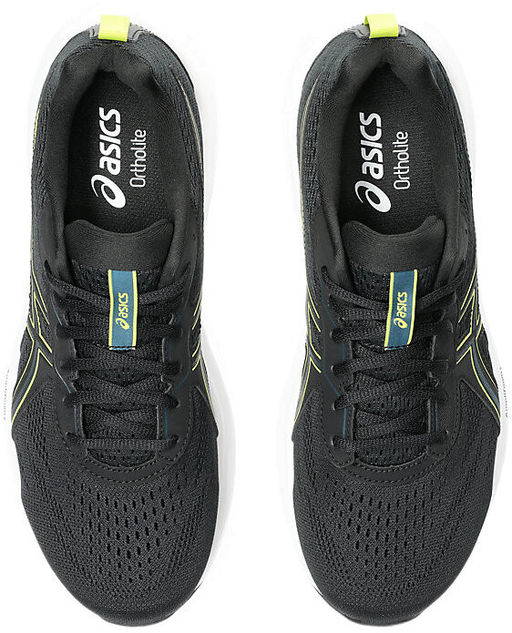 Кроссовки мужские