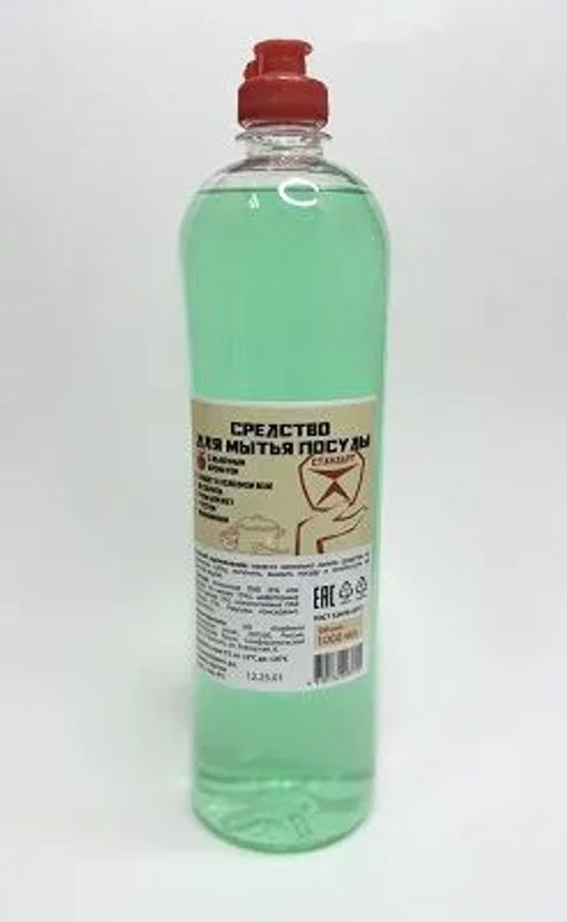 Средство для мытья посуды Стандарт с яблочным ароматом, 1 л Крымская Роза