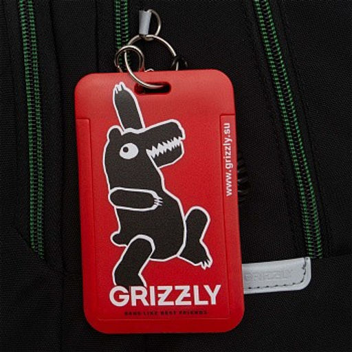 RB-552-4 Рюкзак школьный