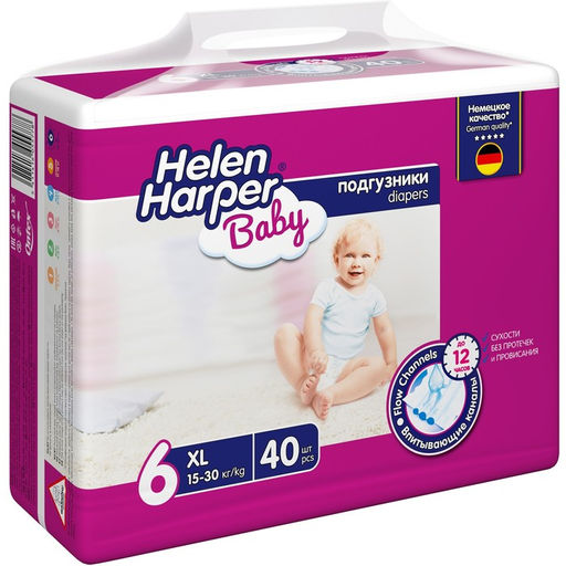 Детские подгузники Helen Harper Baby, размер 6 (XL), 40 шт. - Simaland фото 2