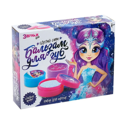 Набор для опытов Бальзам для губ - Эврики фото 4