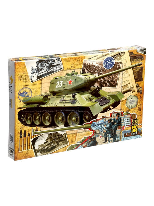 Пазл «Танк Т-34», 500 деталей