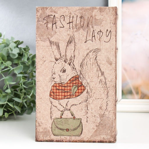 Шкатулка книга-сейф «Белочка в палантине и с сумочкой», дерево, искусственная кожа, 21×13×5 см