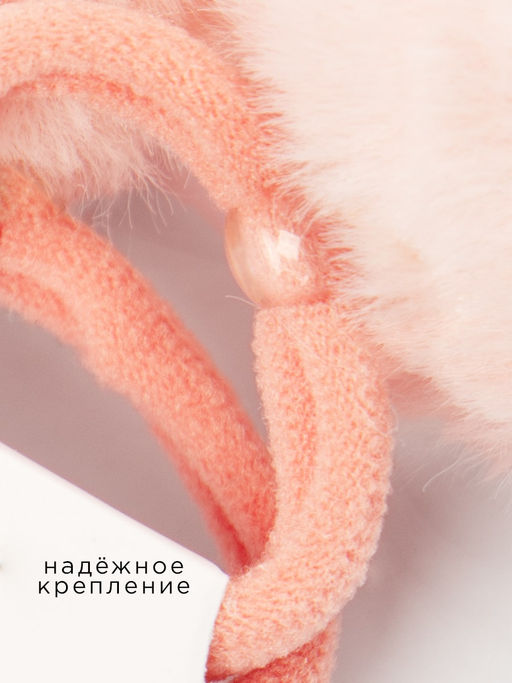 Резинка для волос 2 шт Соль&Перец  фото 31