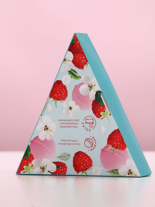 Бомбочки для ванны Подарок для тебя, подарочный набор 6 х 20 г, аромат спелых ягод, ЧИСТОЕ СЧАТЬЕ - Чистое счастье фото 8