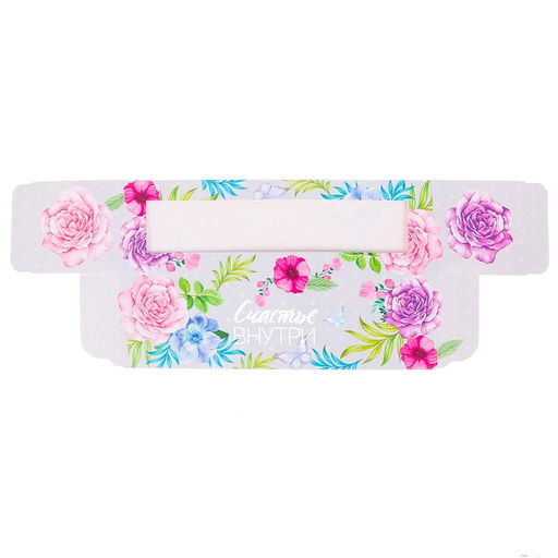 Цена за 5 шт. Коробка для макарун, кондитерская упаковка Счастье внутри, 18?5.5?5.5 см