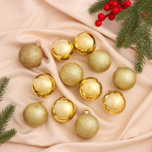 Ёлочные игрушки Глянцевый блеск, шары новогодние, d=5 см, набор 12 шт., золотистый