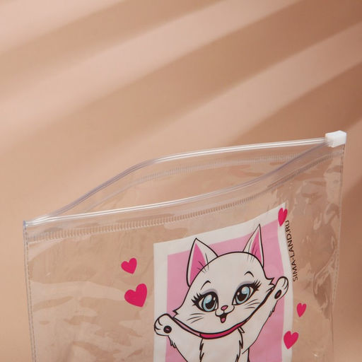 Цена за 2 шт. Косметичка из прозрачного PVC 21×2×14 см «Самая милая»