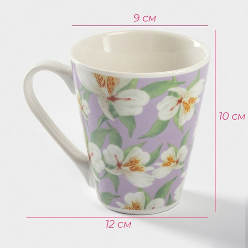 Кружка Доляна «Весна», 320 мл, фарфор