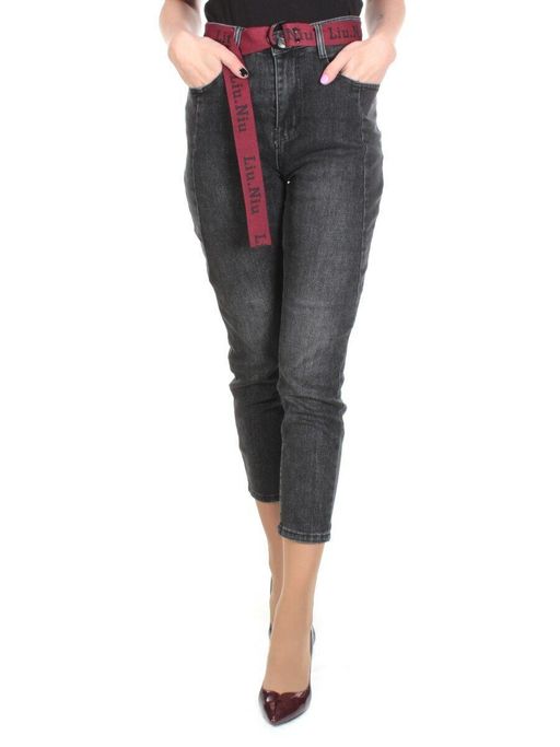 5634 DARK GRAY Джинсы женские (90% хлопок, 10% эластан)