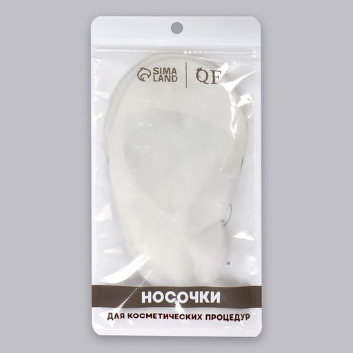 Носочки для педикюра, силиконовые, 20 10 см, цвет белый - Queen fair фото 9