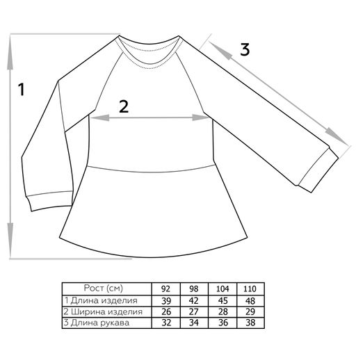 Туника для девочки Афина - Мариша фото 2