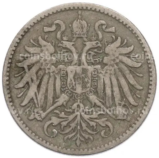 Монета 10 геллеров 1893 года Австрия