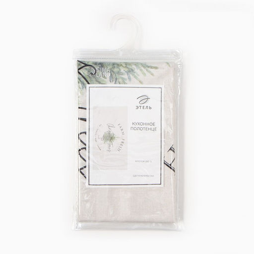 Полотенце Этель Christmas tree 40х73 см, 100% хл, саржа 190 гр/м2  фото 12