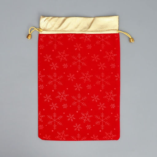 Цена за 5 шт. Мешочек подарочный замша Поздравляю от души, снежинки, тиснение, 20 х 30 см +/- 1.5 см - Дарите счастье фото 6