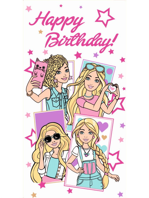 Цена за 10 шт.Конверт для денег OPTIMA "Happy Birthday! Девочки" (1-04-0429)