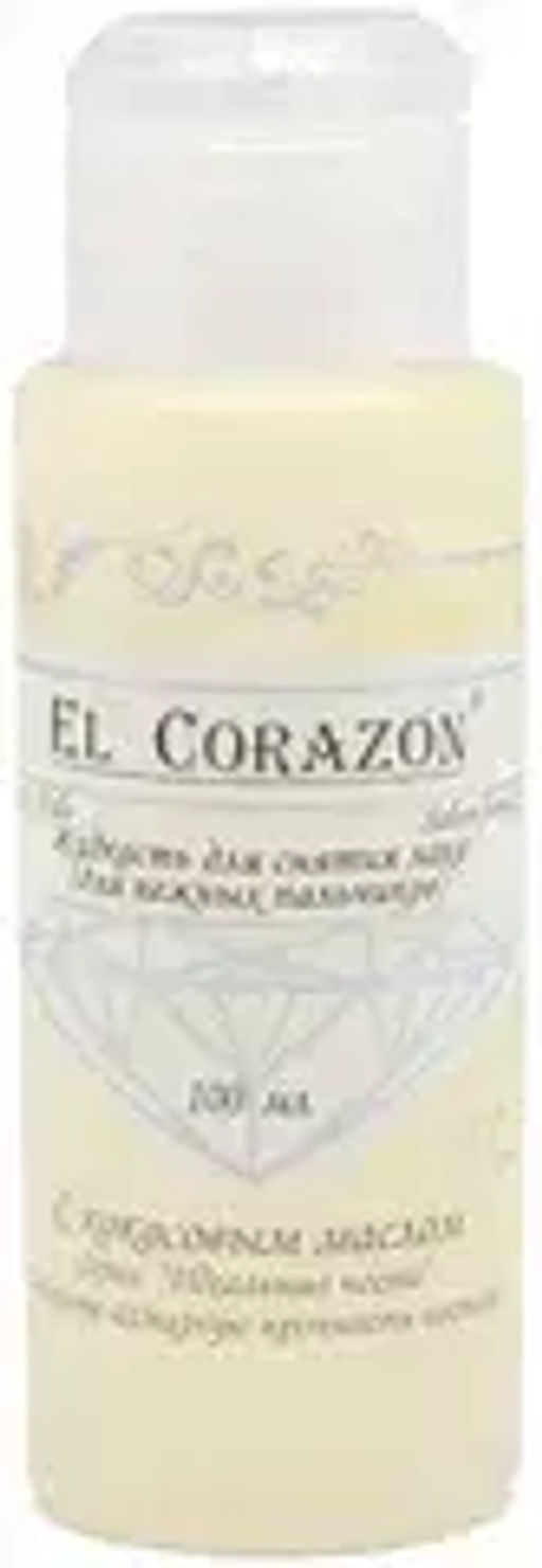 El Corazon Жидкость для снятия лака с НЕЖНЫХ пальчиков 100мл