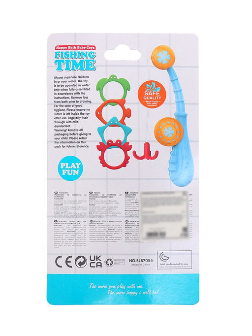 Рыбалка для малышей «Первый улов», удочка, 4 фигурки