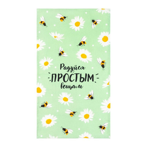 Набор полотенец кухонный Доляна Ромашки 35х60см-2шт, 100% хлопок  фото 5