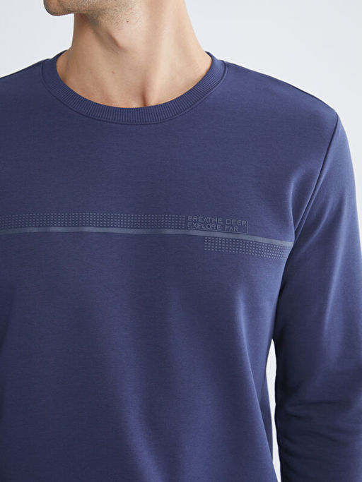 Bisiklet Yaka Bask?l? Erkek Kal?n Sweatshirt