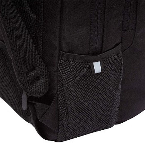 RB-556-5 Рюкзак школьный - Grizzly фото 12