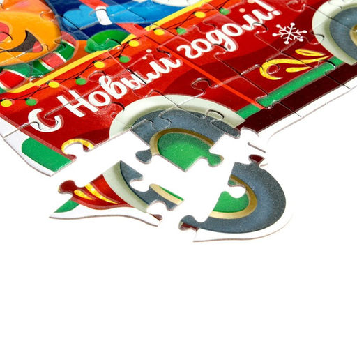 Светящийся пазл Новогоднее путешествие, 78 деталей - Puzzle time фото 4