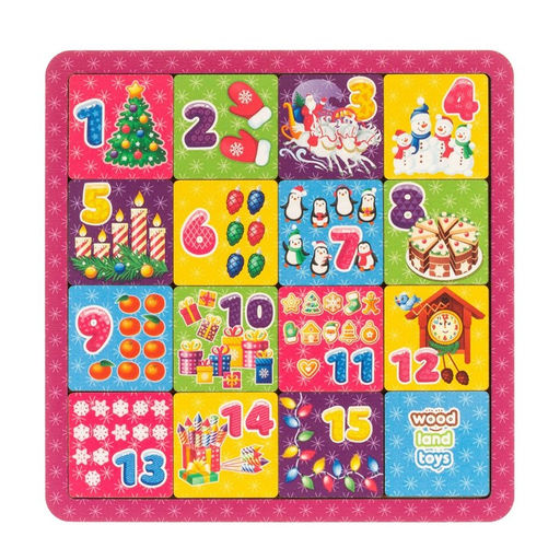 Настольная игра «Пятнашки. Новогодние радости»