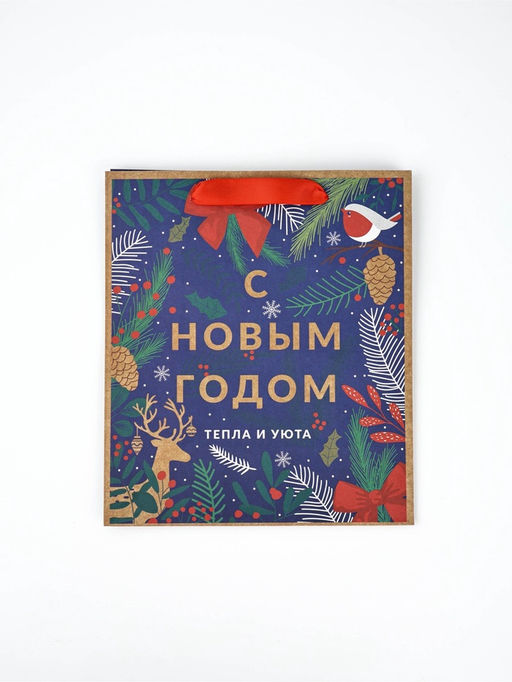 Набор новогодних пакетов «Еловый лес»