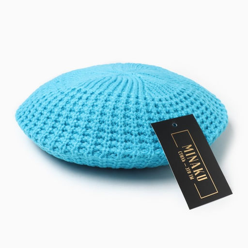 Берет детский MINAKU, голубой, размер 50