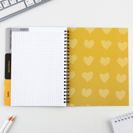 Планинг с разделителями Проект, мягкая обложка, формат А5, 50 листов - Artfox фото 12