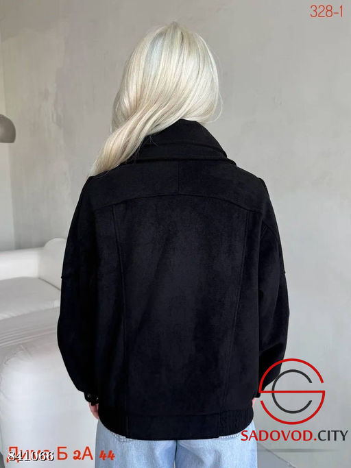 Куртка женская весенняя