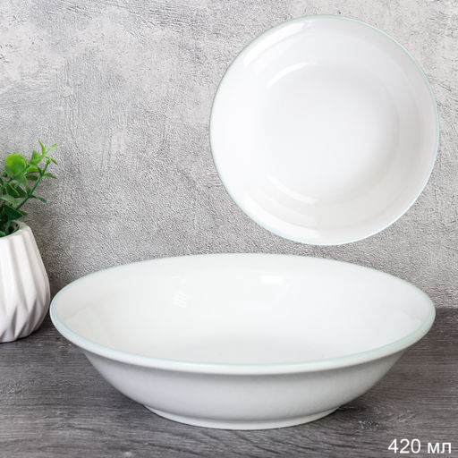 Блюдо 16,5x4 см / BL-82 /уп 18/ - Галеонтрейд фото 2