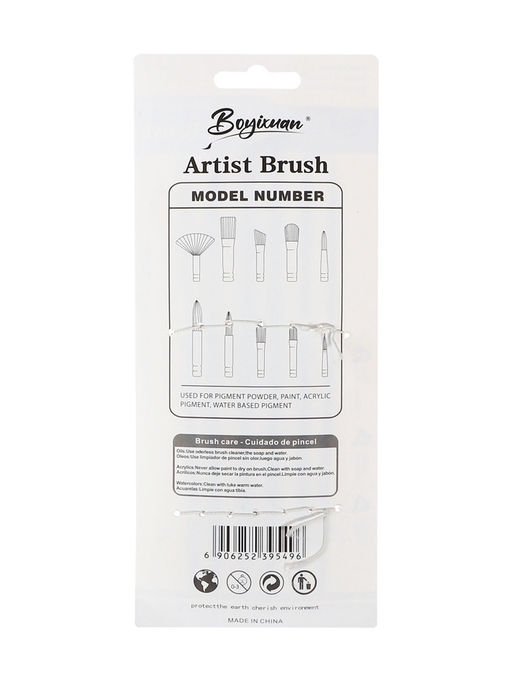 Набор кистей для рисования, синтетика, 6 штук: № 2, 4, 6, 8, 10, 12, круглые, международный размер