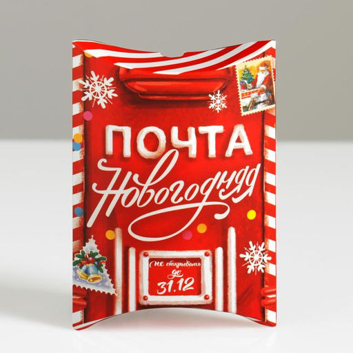 Цена за 10 шт. Коробка подарочная новогодняя складная «Волшебного Нового года», 11×8×2 см