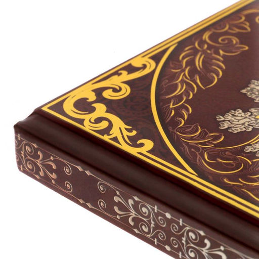 Родословная книга «Древо», 56 листов, 16.5×24 см