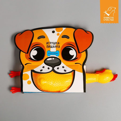 Игрушка пищалка Курица, 30 см, в пасти - Пушистое счастье фото 3