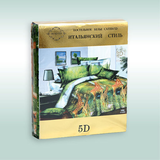 Постельное белье из микросатина "Микросатин" 2,0 сп. (диз.: 7358-9А) 2,0 спальный