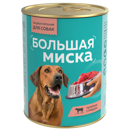 Консервы для собак Большая миска, телятина с рубцом 1839