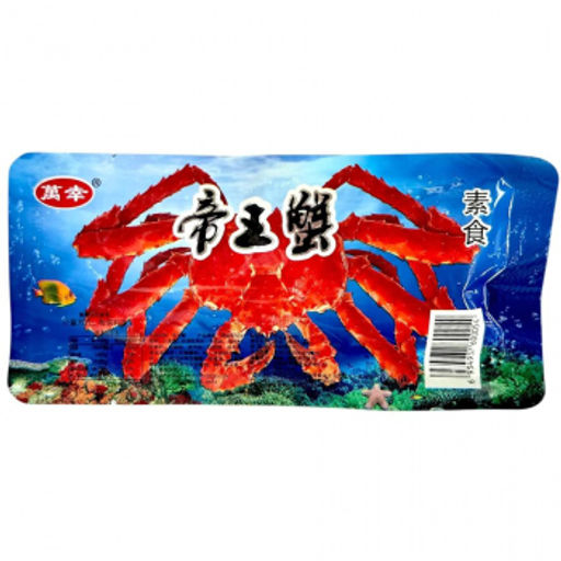 Снек пшен СЧАСТЛИВЧИК-КОРОЛЕВСКИЙ КРАБ остро-сладкий 20гр