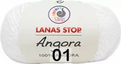 ANGORA Lanas Stop KATIA  фото 2
