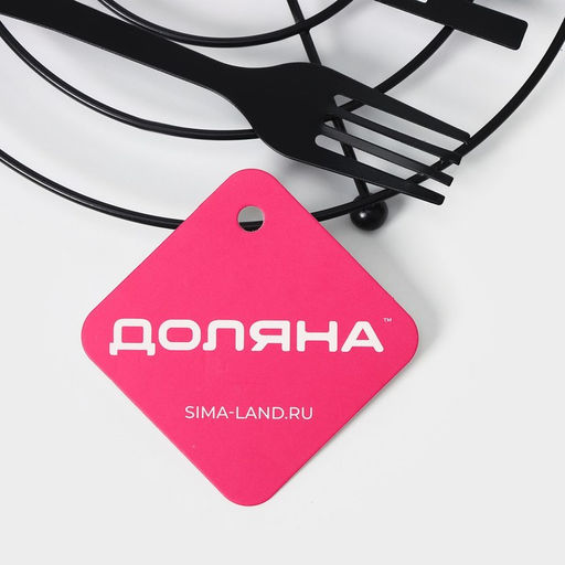 Подставка под горячее Доляна Cusine, 18×17.9×1.2 см, чёрная