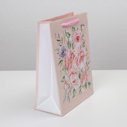 Цена за 2 шт. Пакет подарочный ламинированный, упаковка, Present for you, MS 18×23×8 см