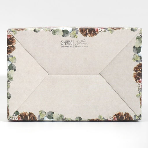 Цена за 2 шт. Коробка подарочная новогодняя складная Новогодняя акварель, 22?15?10 см, Новый год