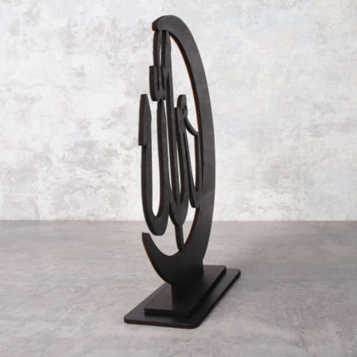 Статуэтка мусульманская / CG2224-A /уп 96/ - Галеонтрейд фото 3