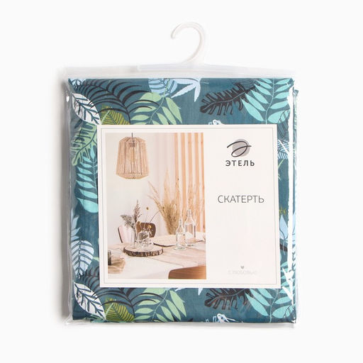 Скатерть Этель Папоротник 110х149 см, 80% хл, 20% пэ, сатин 110 г/м2  фото 8