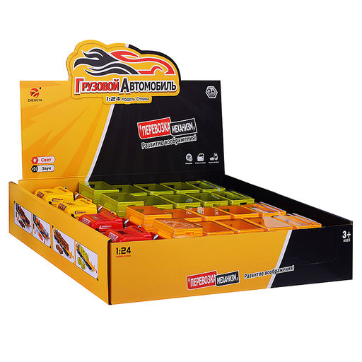 Машина "ЛогиТранс" 1:24, металл., в коробке