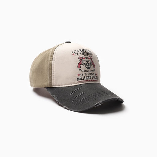 Кепка мужская MINAKU It's not a duty, размер 56-58, хаки