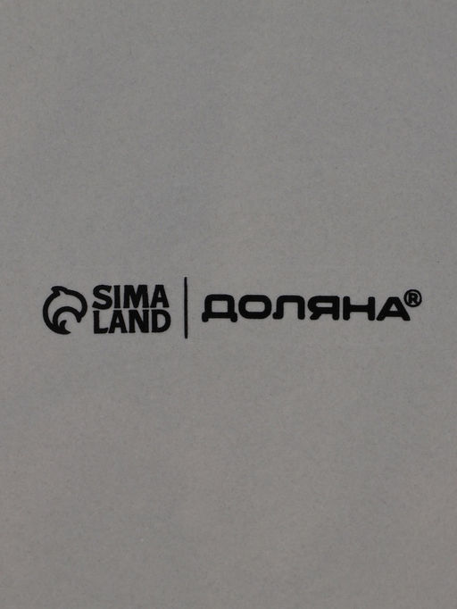 Блинница Доляна «Гуси», d=23 см, h=11 см, доломит, белая