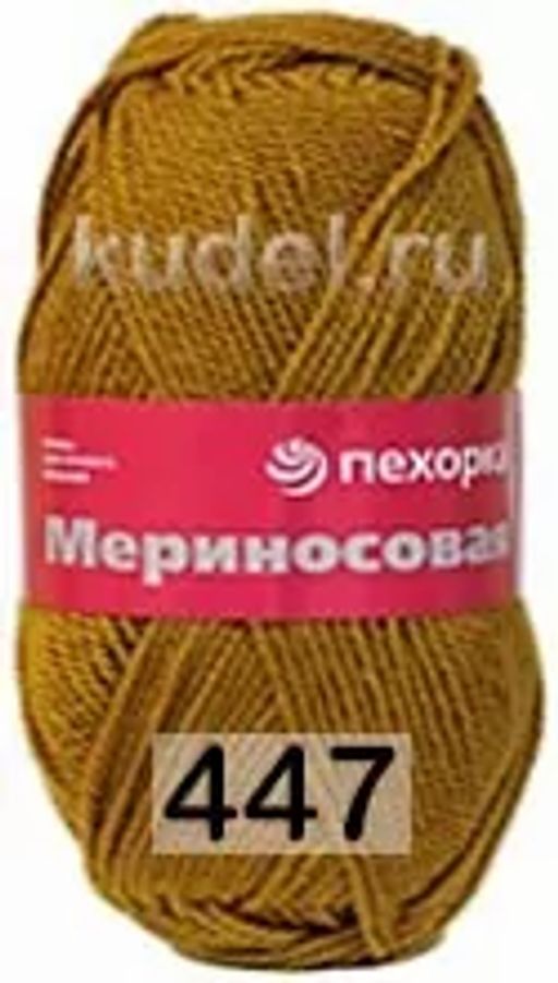 МЕРИНОСОВАЯ - Пехорка фото 34